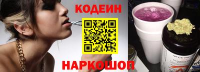 гашишное масло Свободный