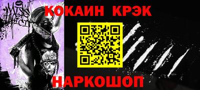 гашишное масло Свободный