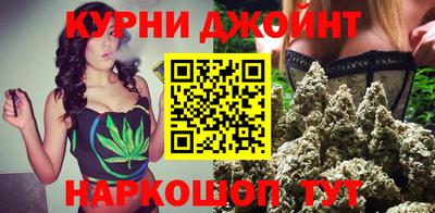 мдма Севастополь