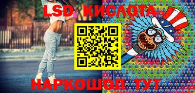 мдма Севастополь