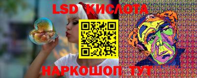 mdma Северобайкальск