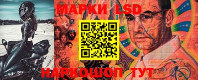 гашишное масло Свободный
