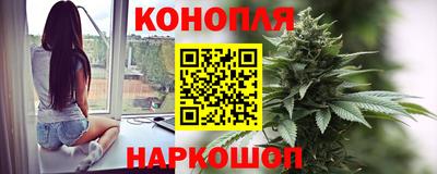 мдма Севастополь
