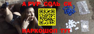 гашишное масло Свободный