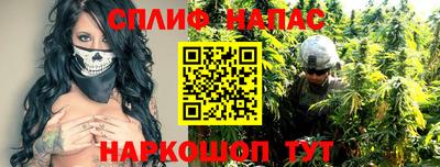 mdma Северобайкальск