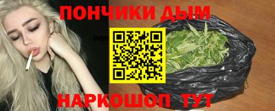 mdma Северобайкальск