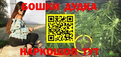 гашишное масло Свободный