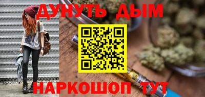 гашишное масло Свободный