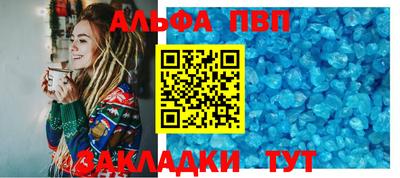 гашишное масло Свободный