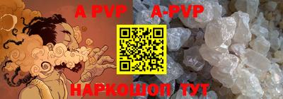 mdma Северобайкальск