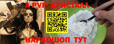 mdma Северобайкальск