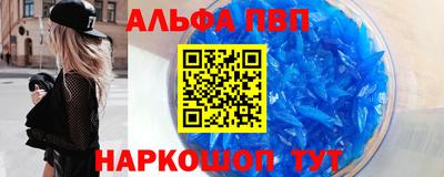 mdma Северобайкальск