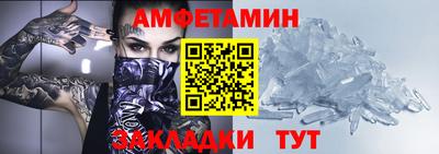 гашишное масло Свободный