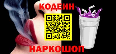 мдма Севастополь