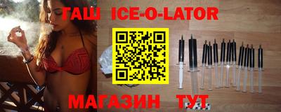 mdma Северобайкальск