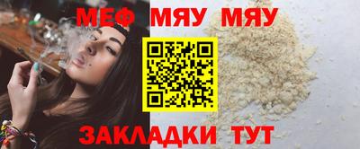 гашишное масло Свободный
