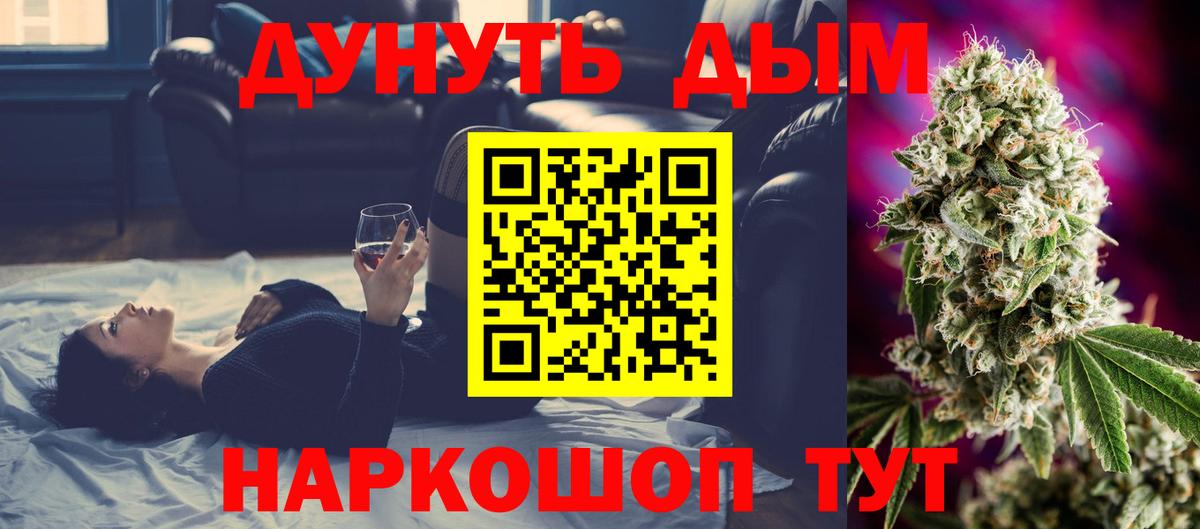 Alpha-PVP Отрадный
